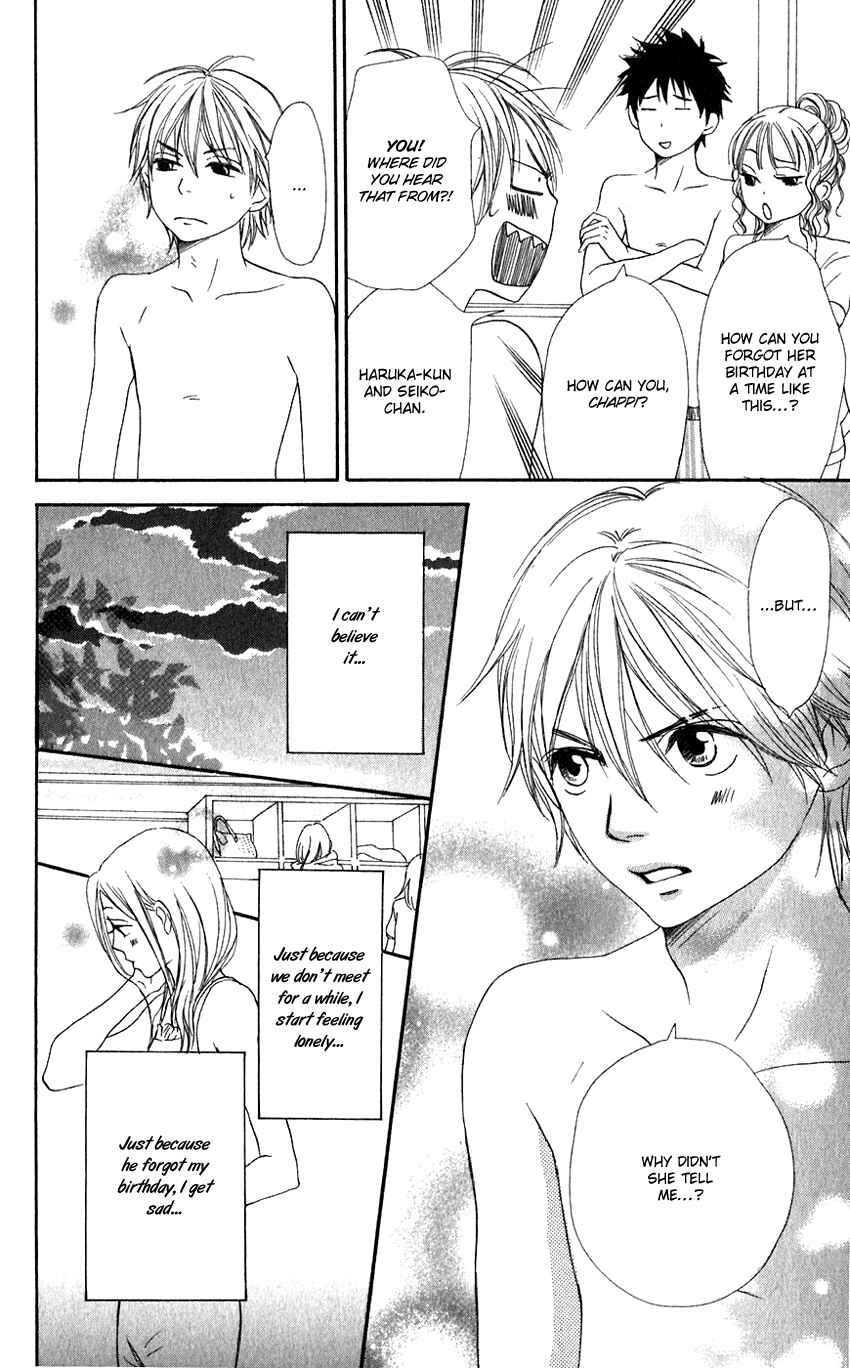 Page 34 Chapter 66 Lovely★Complex