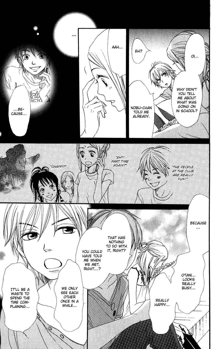 Page 41 Chapter 66 Lovely★Complex