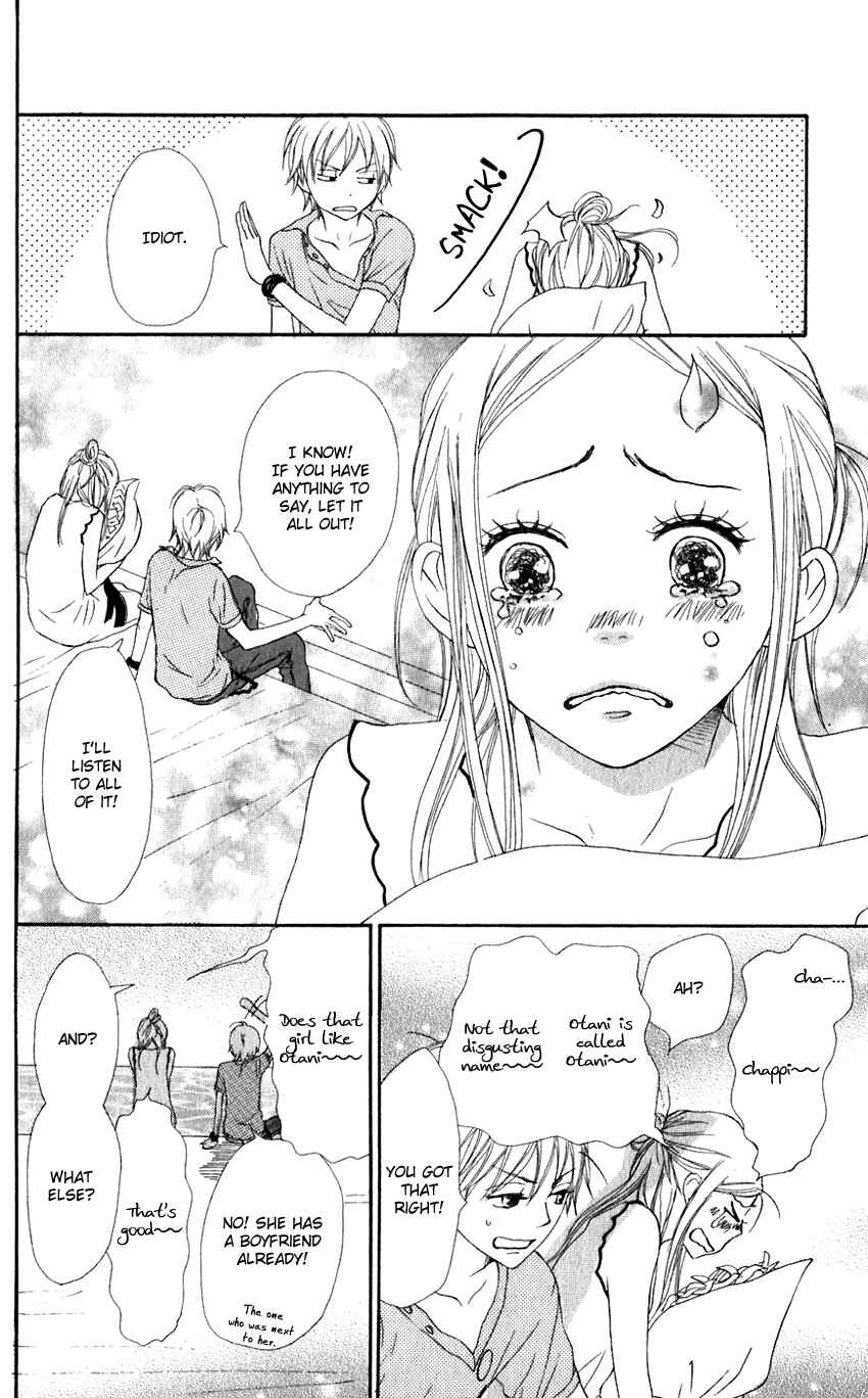 Page 42 Chapter 66 Lovely★Complex