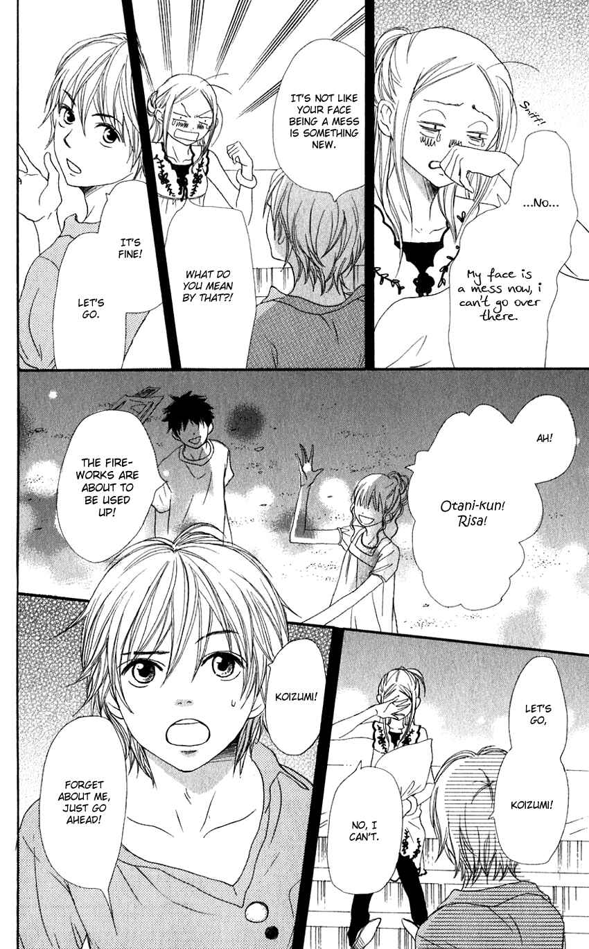 Page 44 Chapter 66 Lovely★Complex