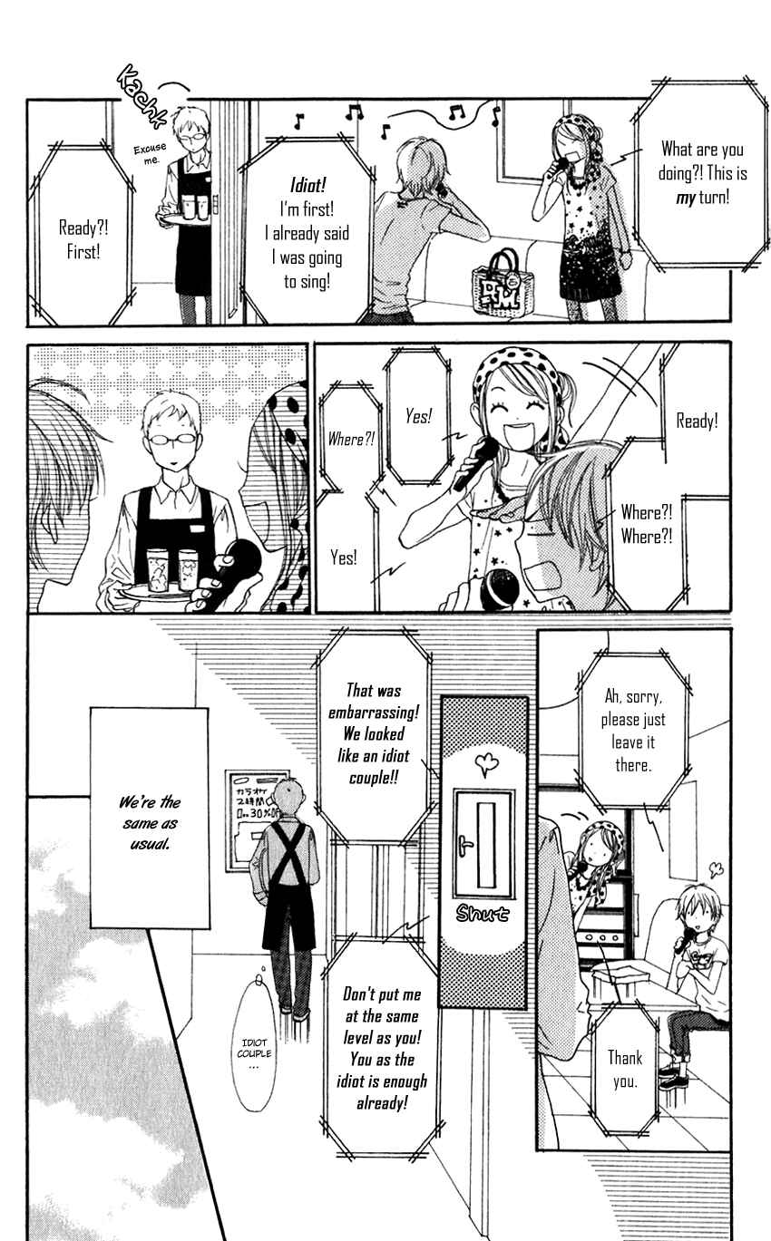 Page 6 Chapter 66 Lovely★Complex