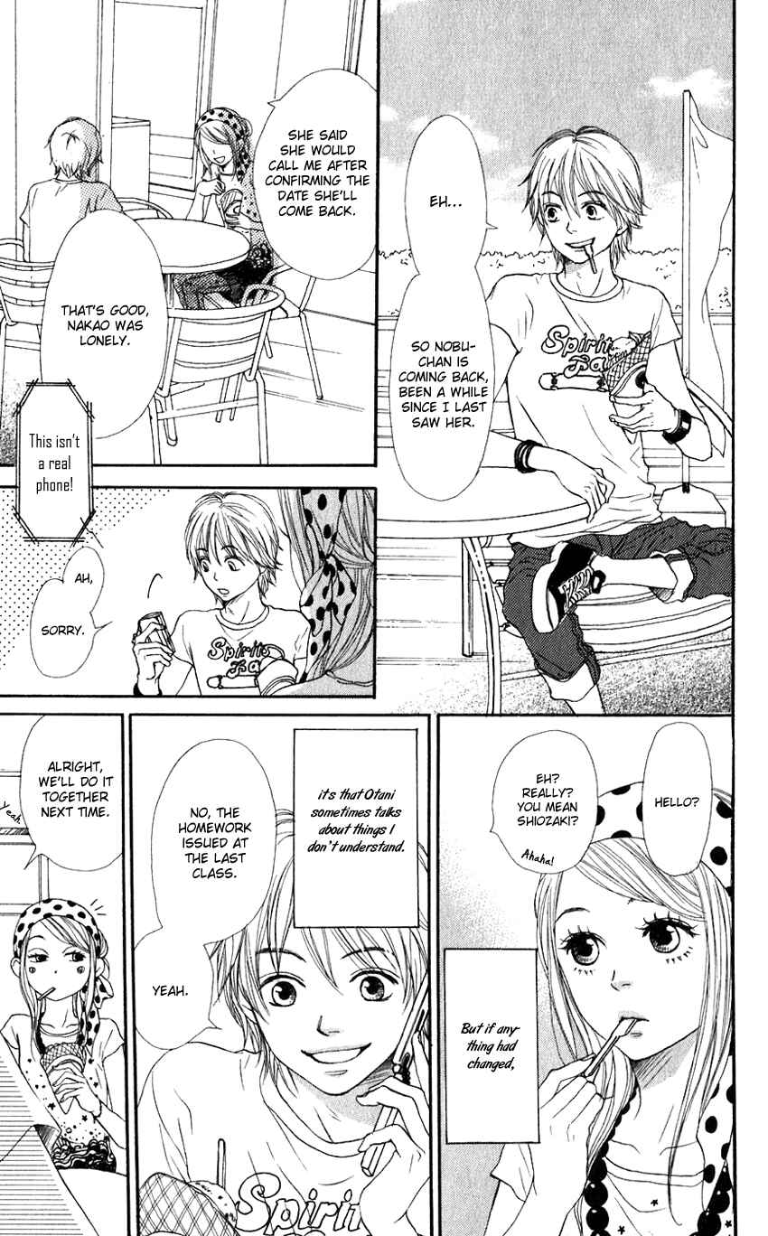 Page 7 Chapter 66 Lovely★Complex