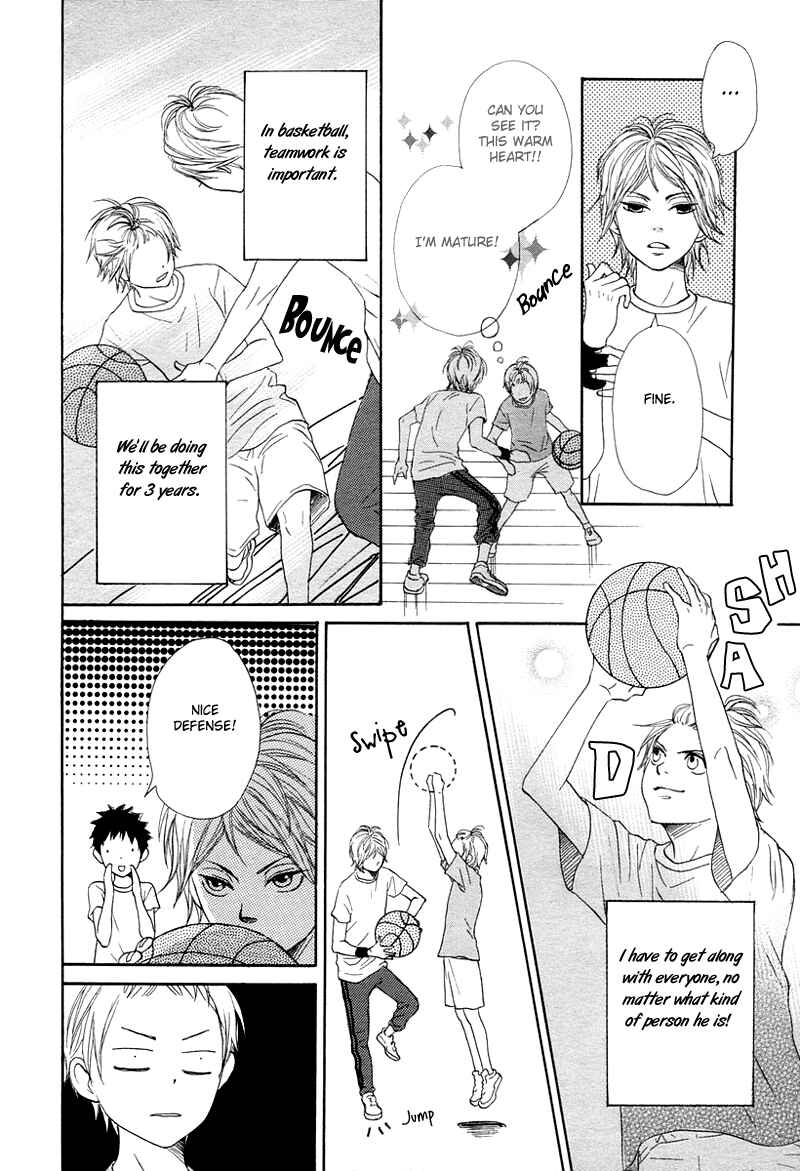 Page 15 Chapter 63 Lovely★Complex