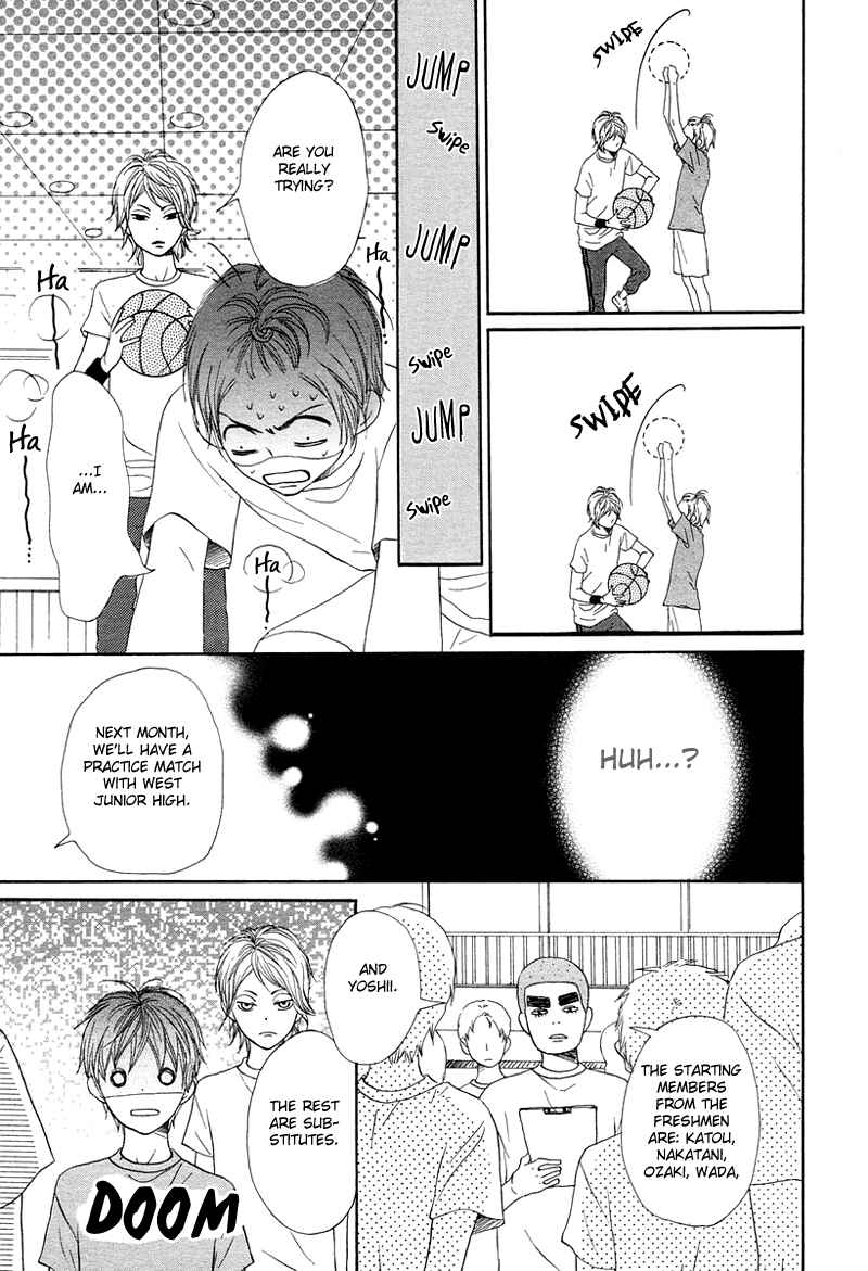 Page 16 Chapter 63 Lovely★Complex