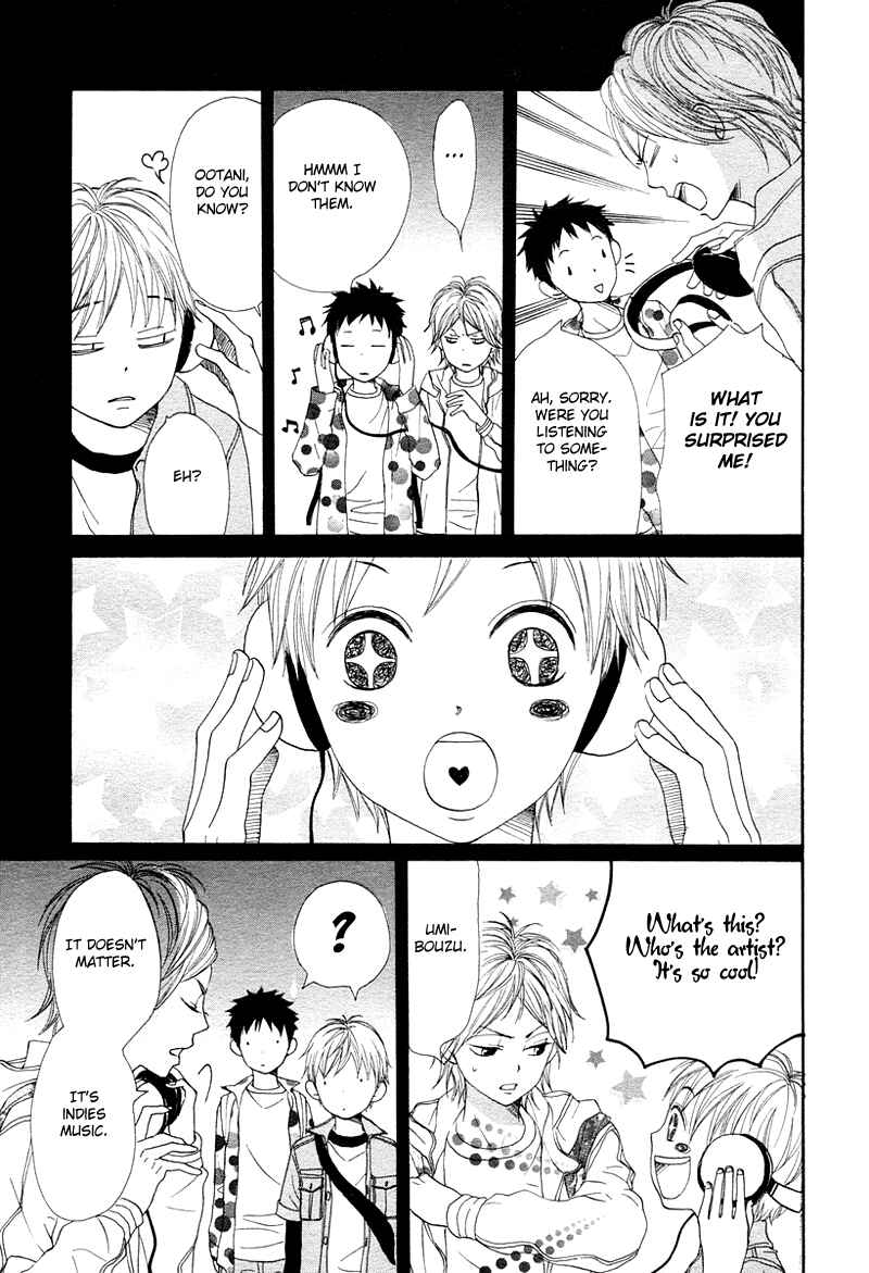 Page 18 Chapter 63 Lovely★Complex