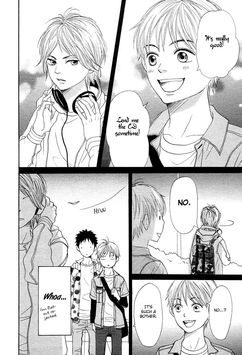 Page 19 Chapter 63 Lovely★Complex