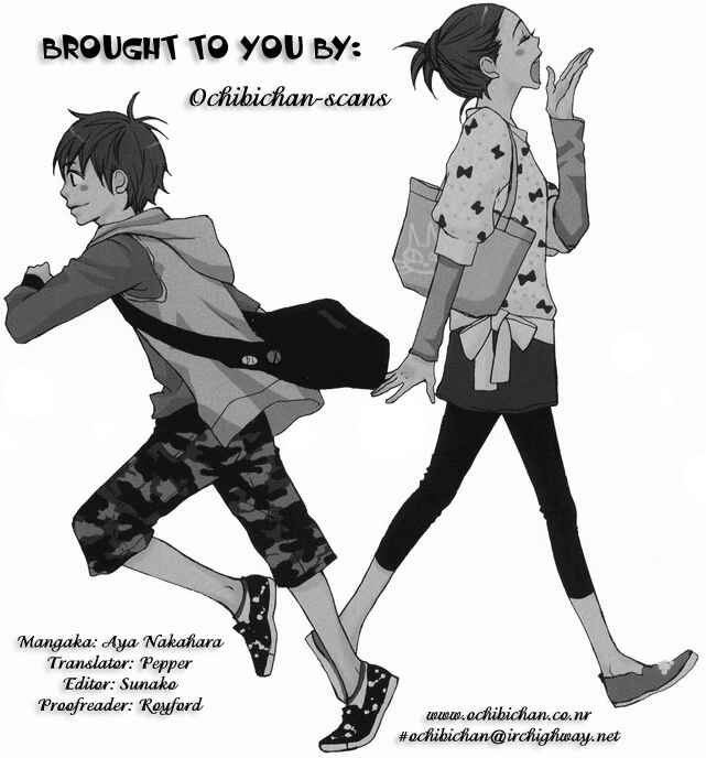 Page 2 Chapter 63 Lovely★Complex
