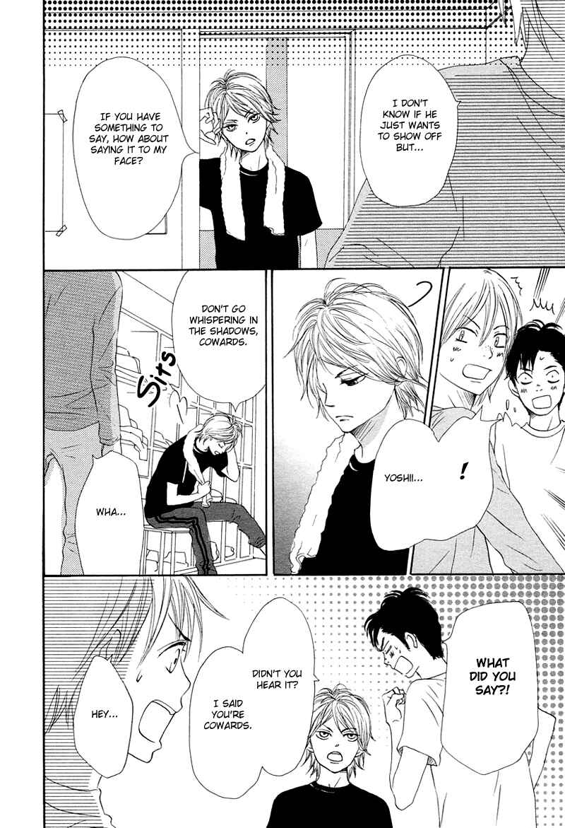 Page 23 Chapter 63 Lovely★Complex