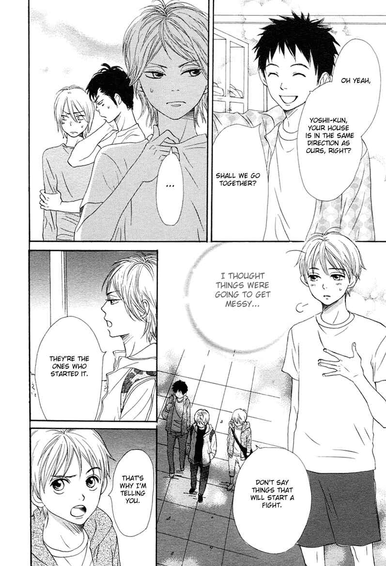 Page 25 Chapter 63 Lovely★Complex