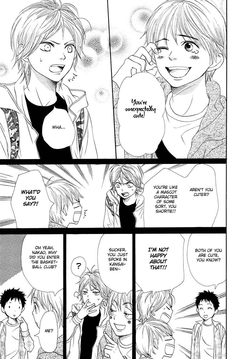 Page 28 Chapter 63 Lovely★Complex