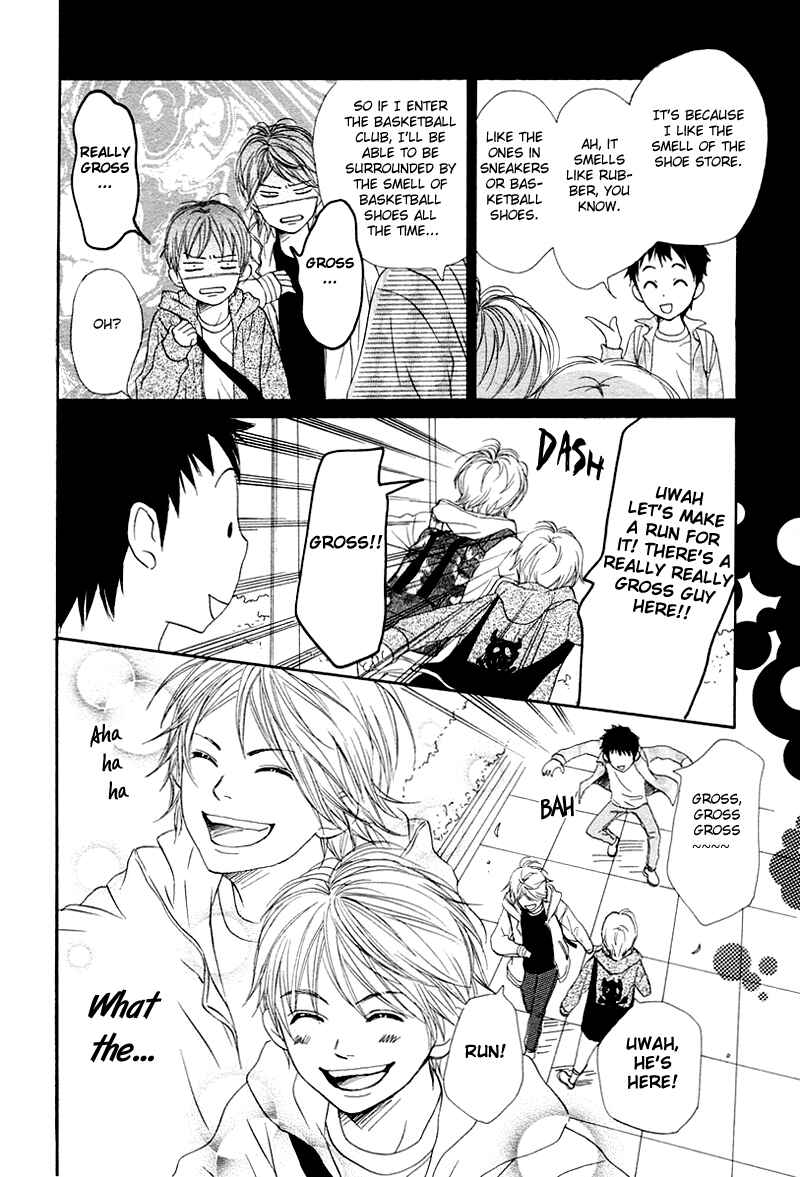 Page 29 Chapter 63 Lovely★Complex