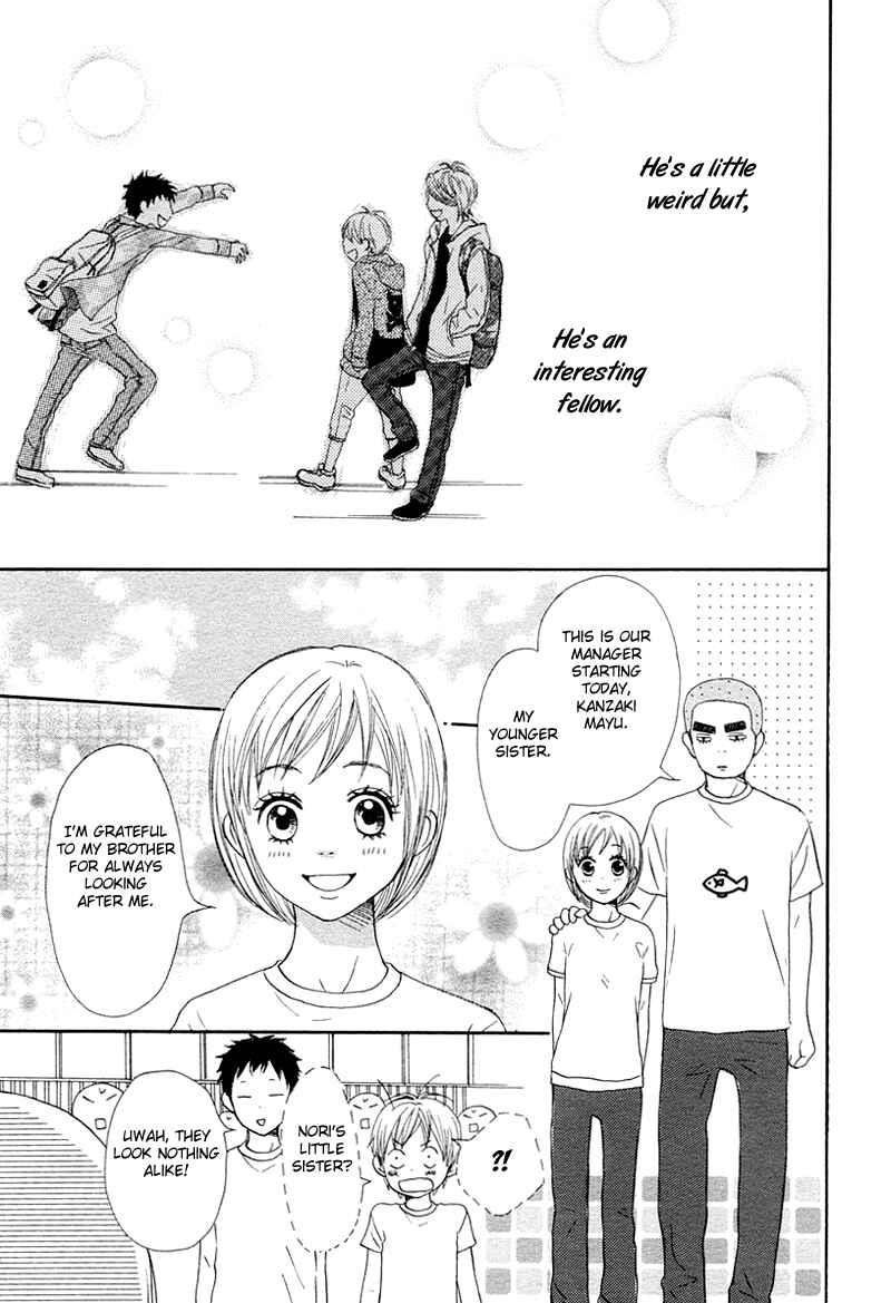 Page 30 Chapter 63 Lovely★Complex