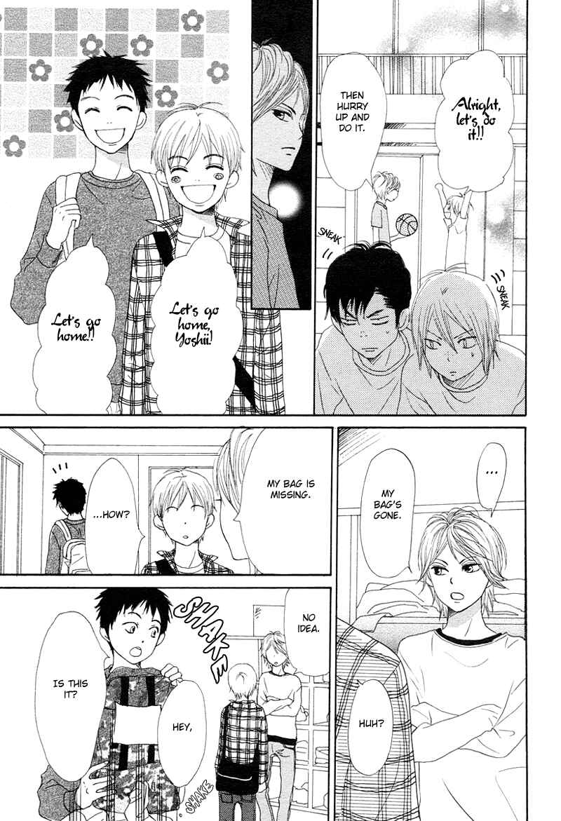 Page 34 Chapter 63 Lovely★Complex