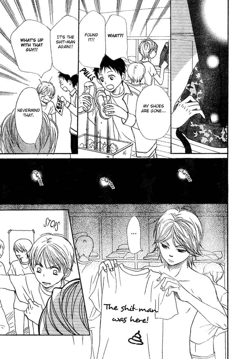 Page 36 Chapter 63 Lovely★Complex