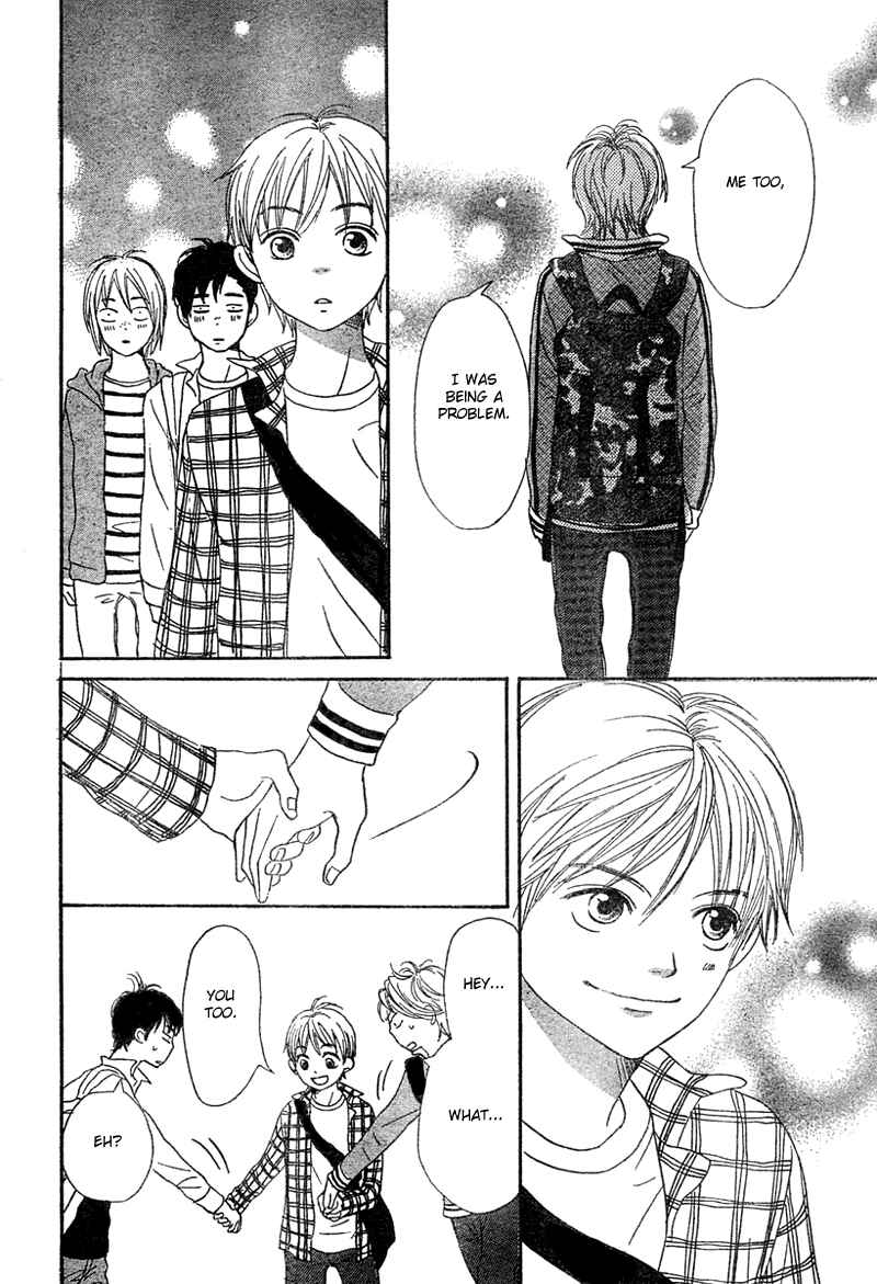 Page 43 Chapter 63 Lovely★Complex