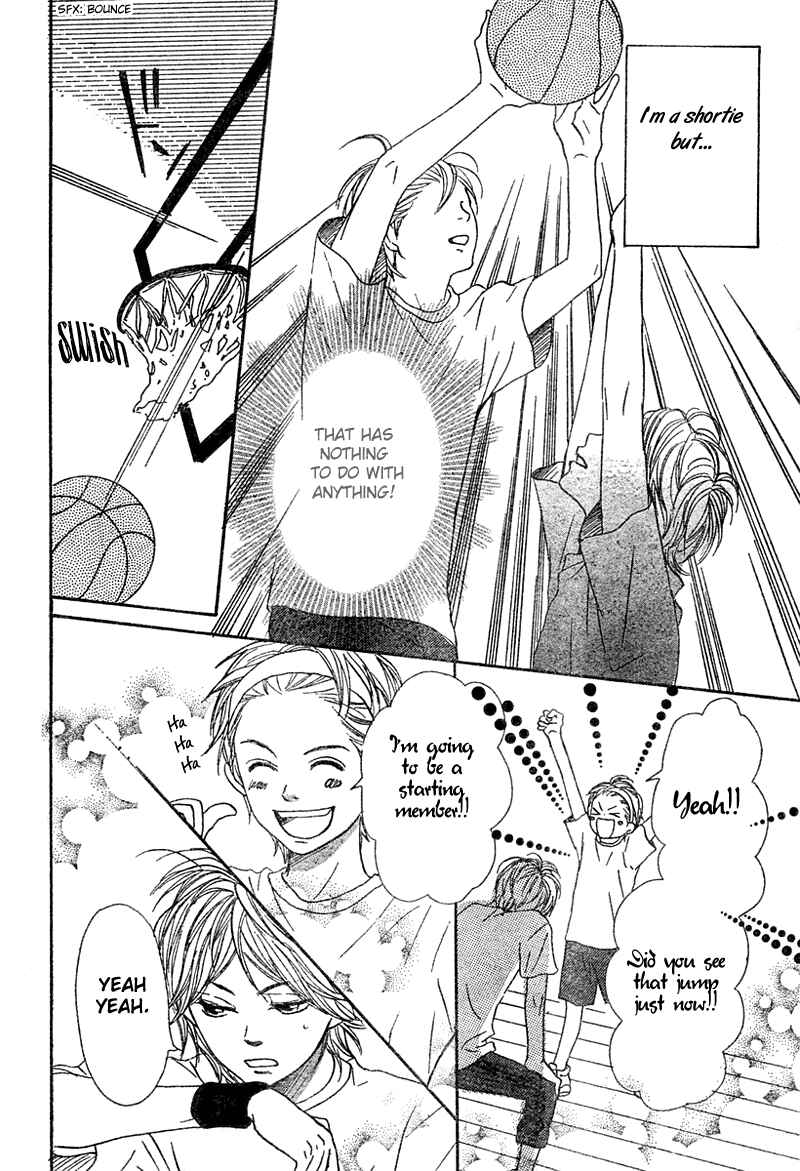 Page 45 Chapter 63 Lovely★Complex