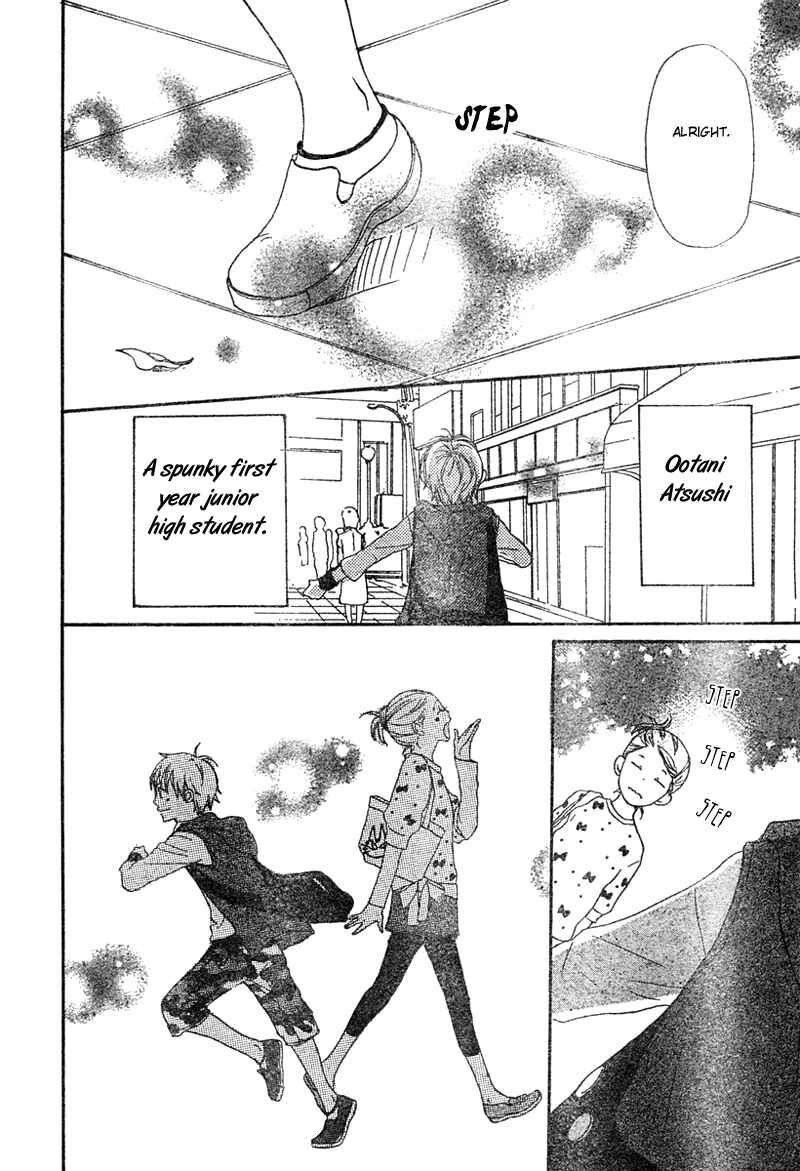 Page 49 Chapter 63 Lovely★Complex