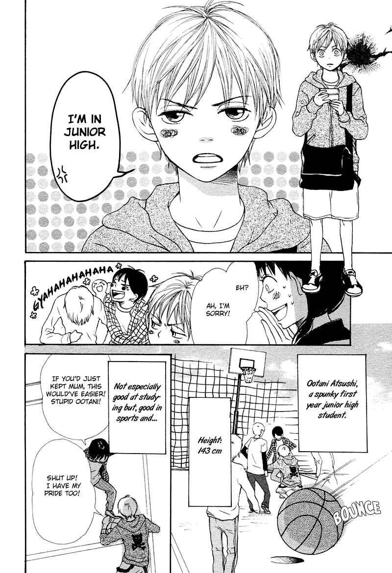 Page 5 Chapter 63 Lovely★Complex