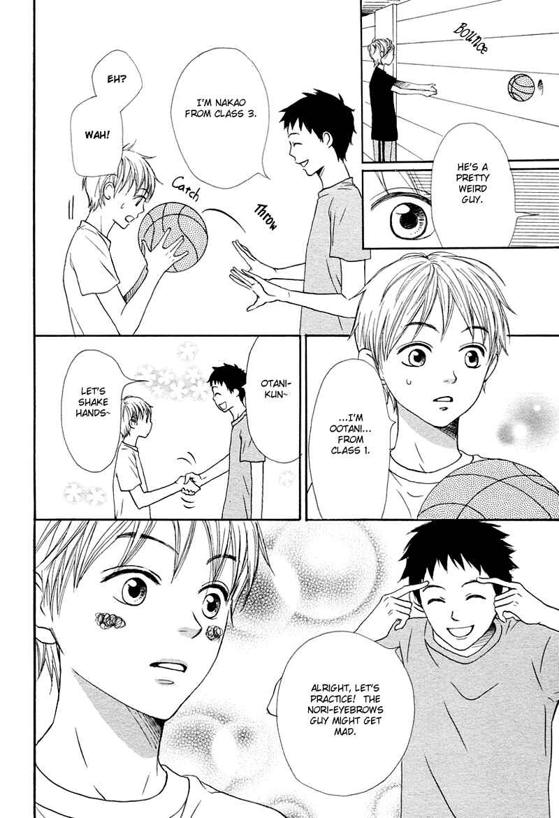 Page 9 Chapter 63 Lovely★Complex