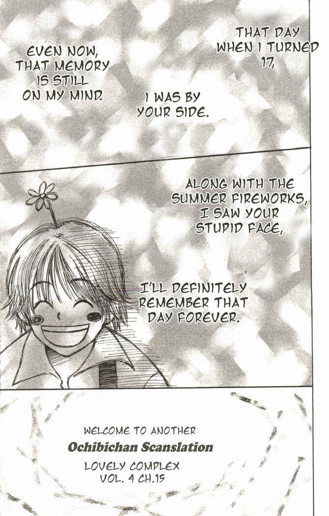 Page 1 Chapter 15 Lovely★Complex