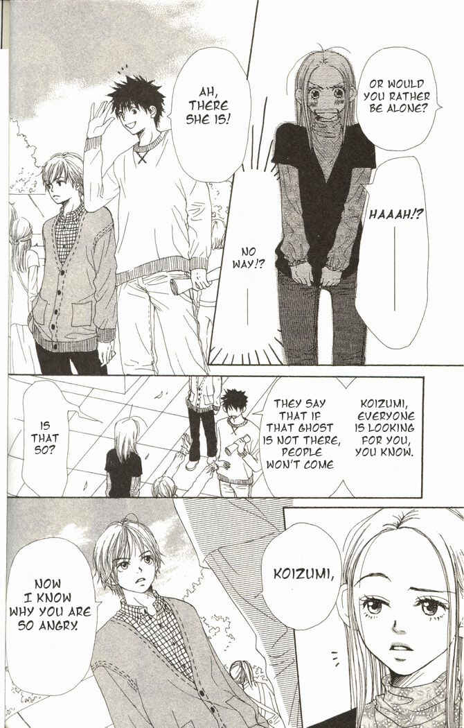 Page 12 Chapter 15 Lovely★Complex