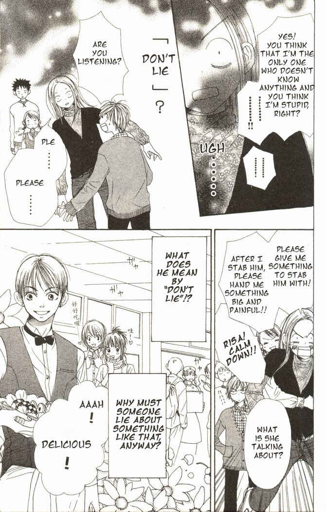 Page 15 Chapter 15 Lovely★Complex
