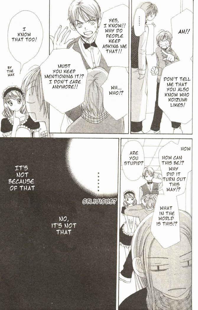 Page 19 Chapter 15 Lovely★Complex