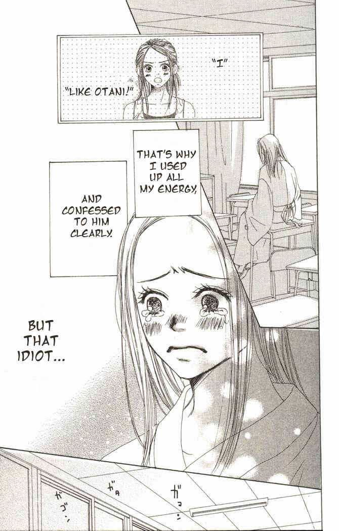 Page 25 Chapter 15 Lovely★Complex