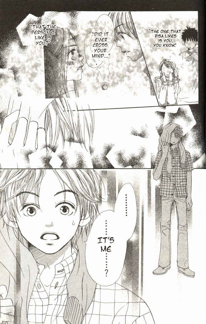Page 33 Chapter 15 Lovely★Complex