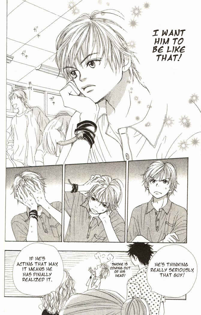 Page 36 Chapter 15 Lovely★Complex