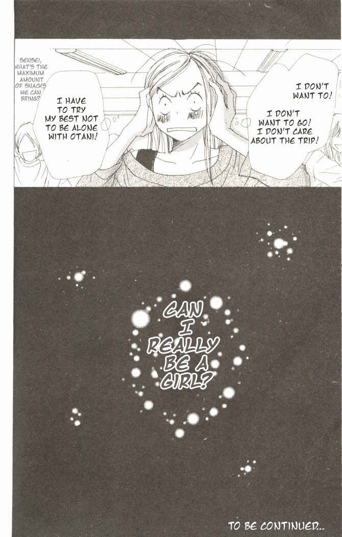 Page 42 Chapter 15 Lovely★Complex