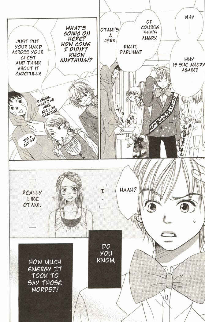 Page 6 Chapter 15 Lovely★Complex