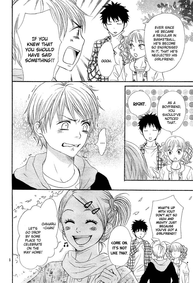 Page 13 Chapter 65 Lovely★Complex