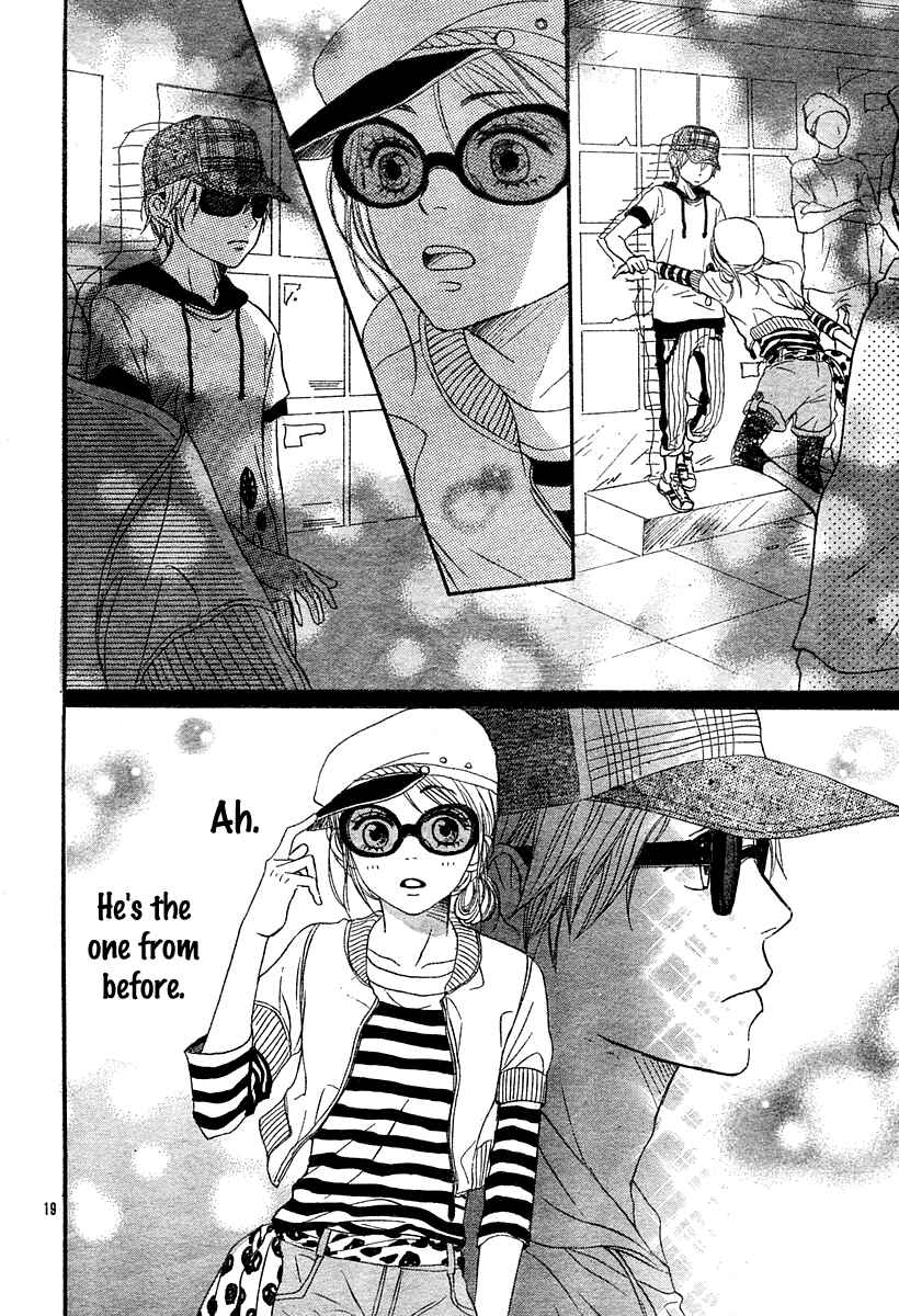 Page 27 Chapter 65 Lovely★Complex