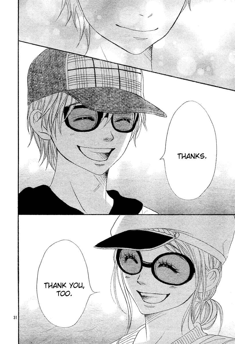 Page 39 Chapter 65 Lovely★Complex