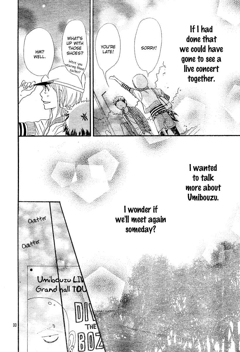 Page 41 Chapter 65 Lovely★Complex