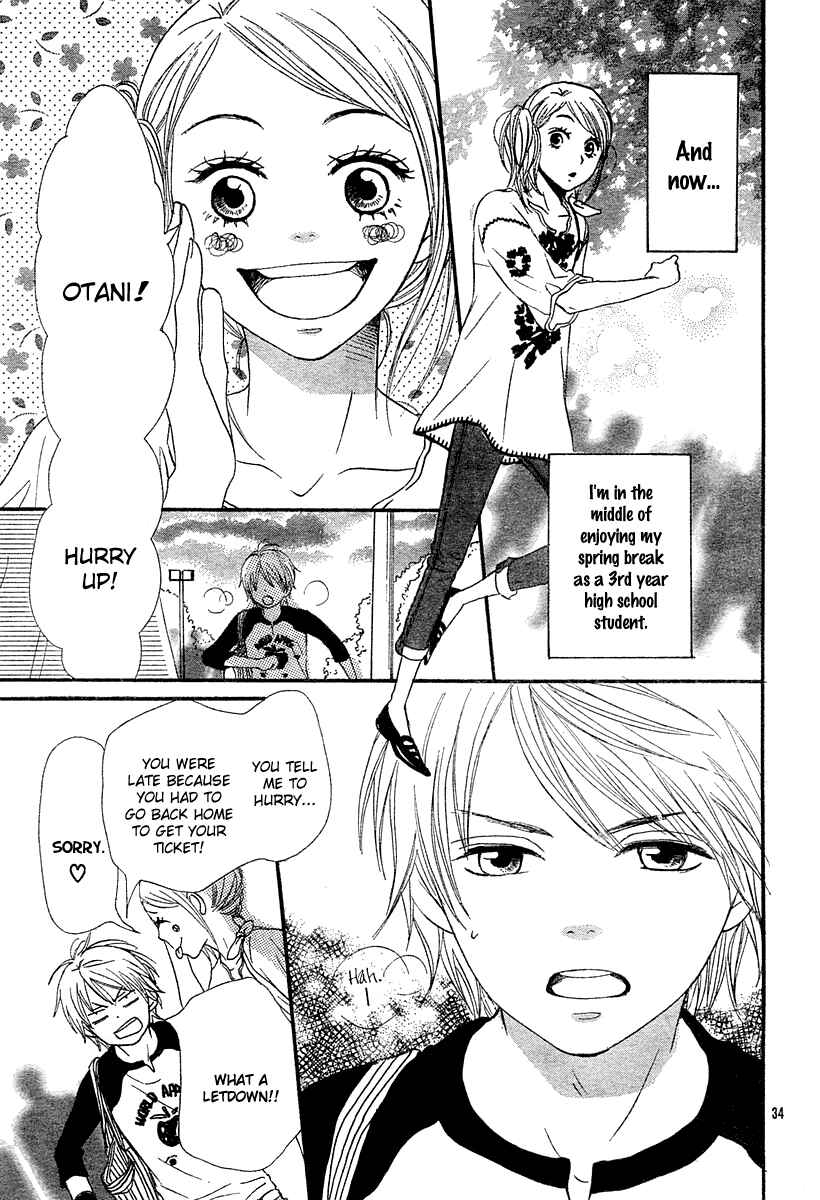 Page 42 Chapter 65 Lovely★Complex