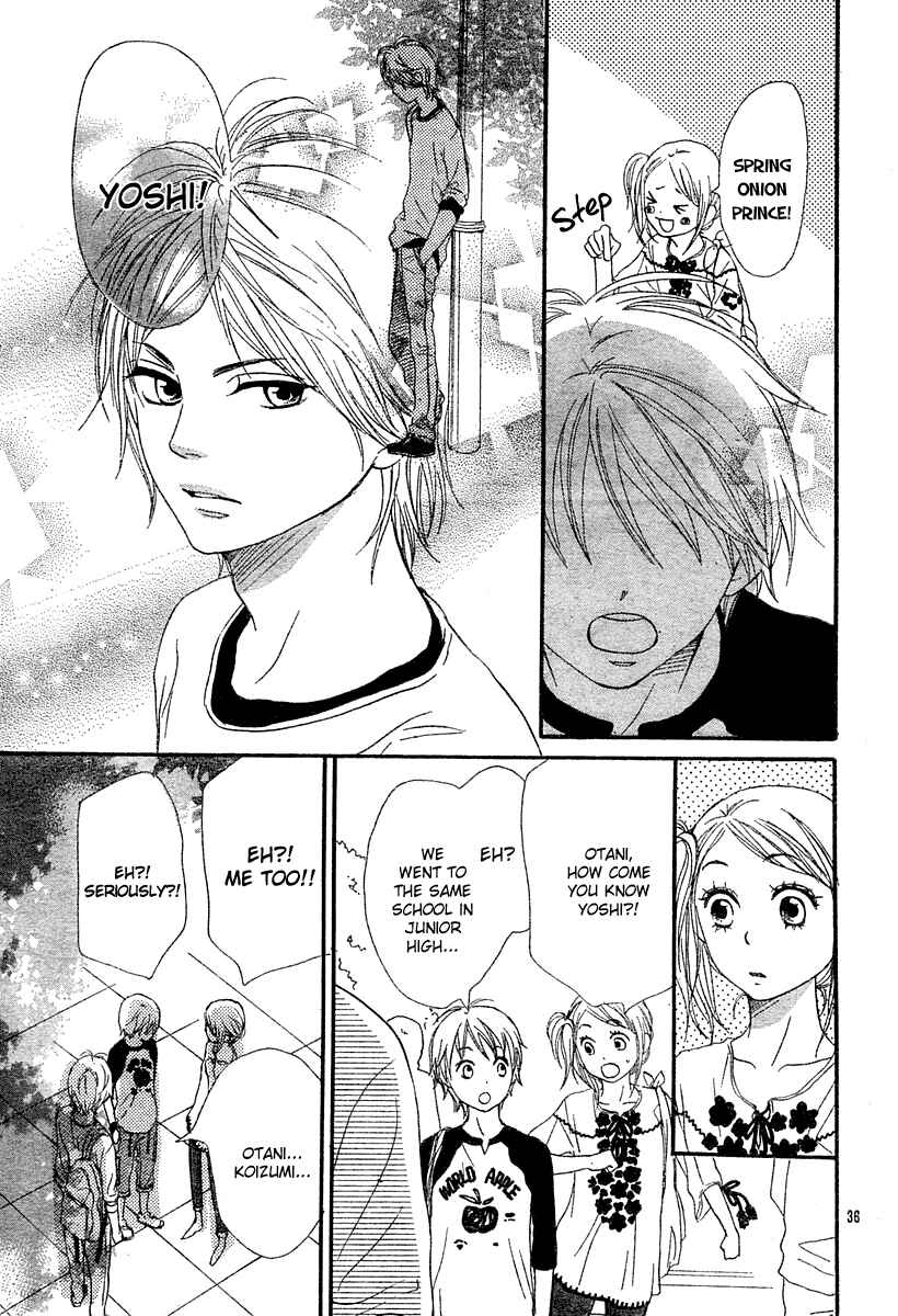 Page 44 Chapter 65 Lovely★Complex