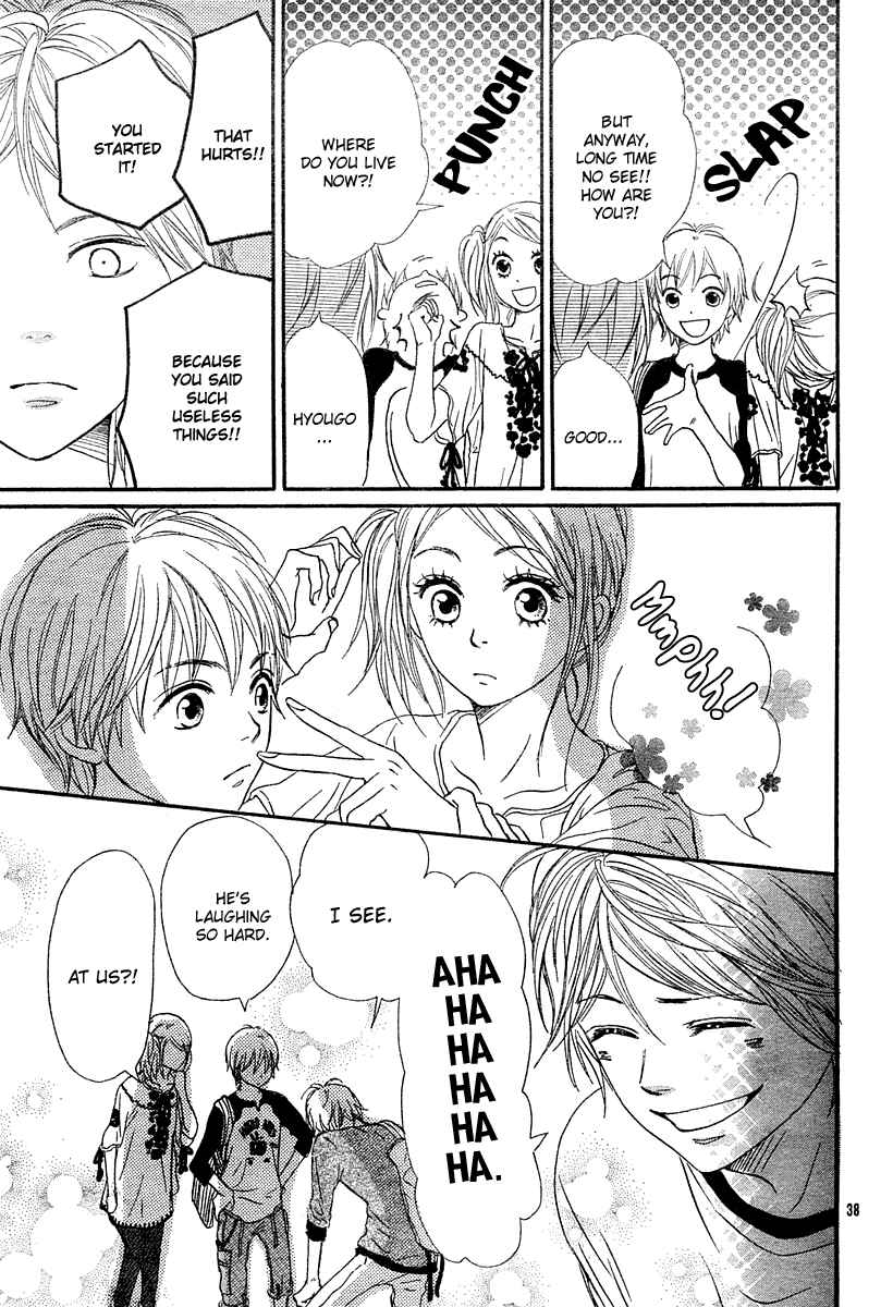 Page 46 Chapter 65 Lovely★Complex