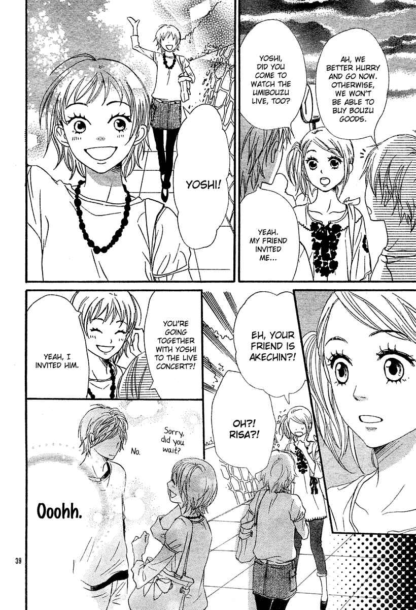 Page 47 Chapter 65 Lovely★Complex