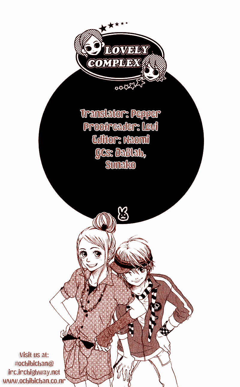 Page 7 Chapter 65 Lovely★Complex