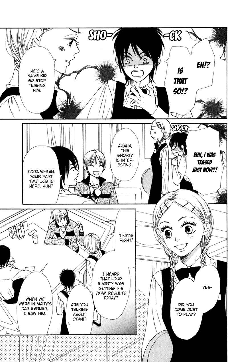Page 14 Chapter 46 Lovely★Complex