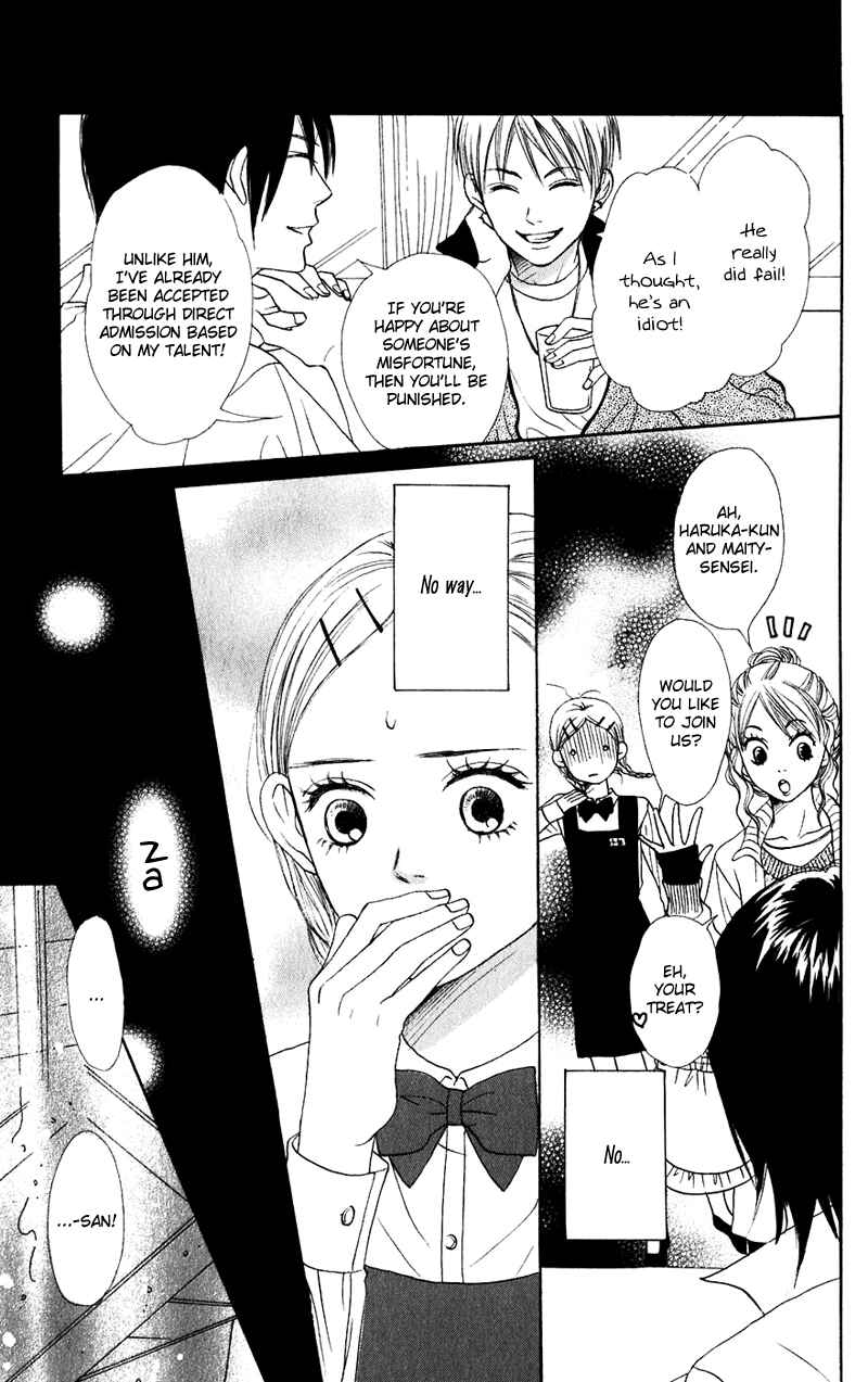 Page 18 Chapter 46 Lovely★Complex
