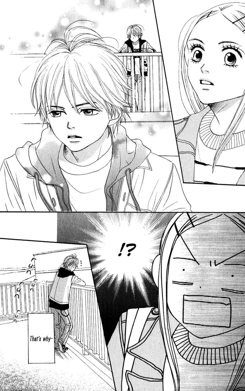 Page 30 Chapter 46 Lovely★Complex