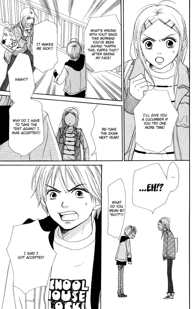 Page 32 Chapter 46 Lovely★Complex