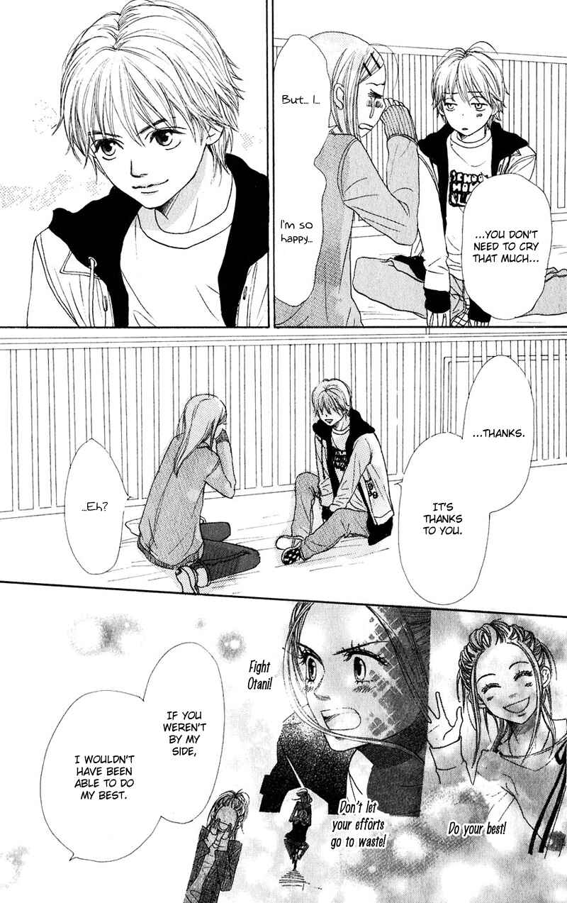 Page 38 Chapter 46 Lovely★Complex
