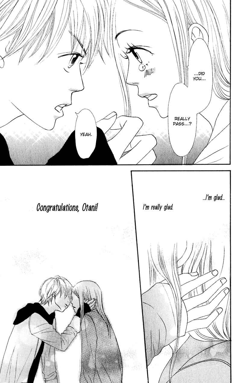 Page 40 Chapter 46 Lovely★Complex