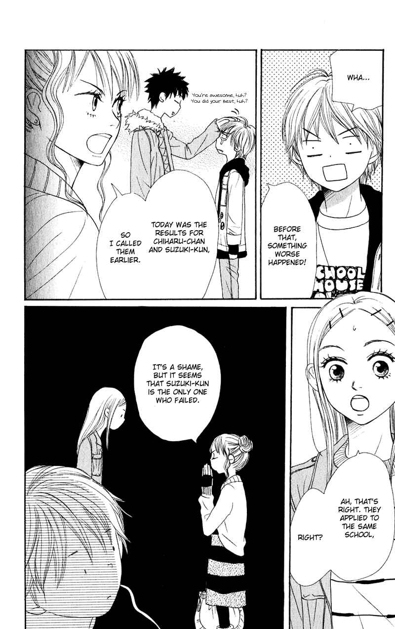 Page 42 Chapter 46 Lovely★Complex