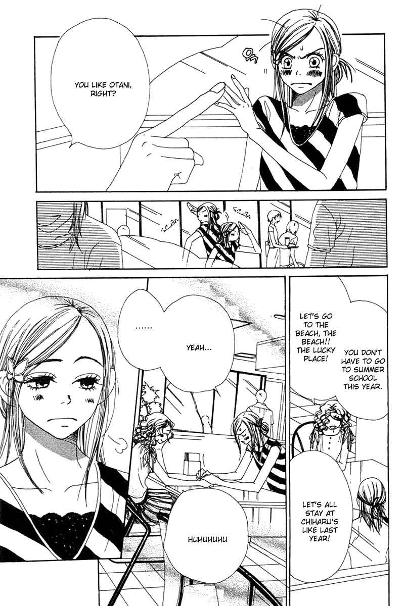 Page 10 Chapter 13 Lovely★Complex