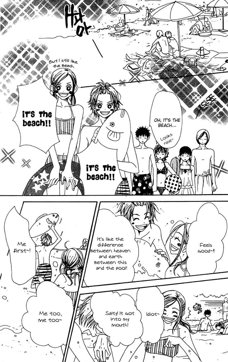 Page 18 Chapter 13 Lovely★Complex